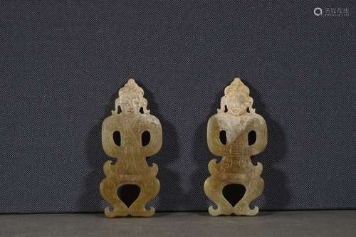 Pair Of Hetian Jade Prnament With Figure Shape