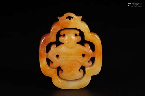 A Chinese Hetian Jade Pendant