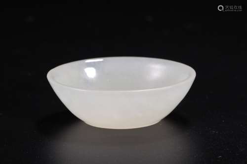 A Chinese Hetian Jade Teacup With Ignot Shape