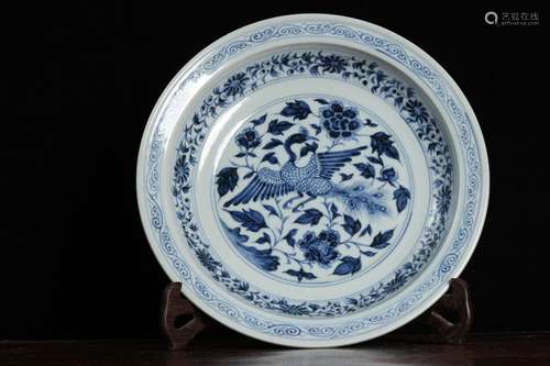 A Chinese Blue And White Plate With Carne Pattern