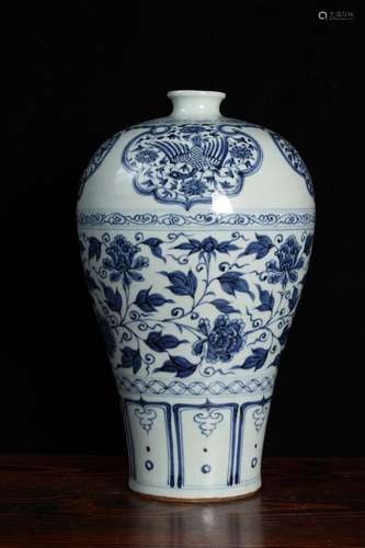 A Chinese Blue And White Meiping Vase With Lotus Pattern