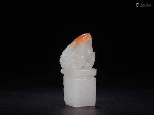 A Chinese Hetian Jade Seal With Beast Shape