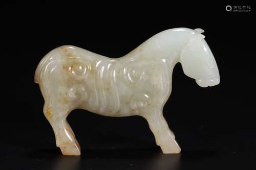 A Chinese Hetian Jade Pendant With Beast Shape