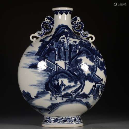 A Chinese Blue And White Moon Flask Vase With Dragon Carving