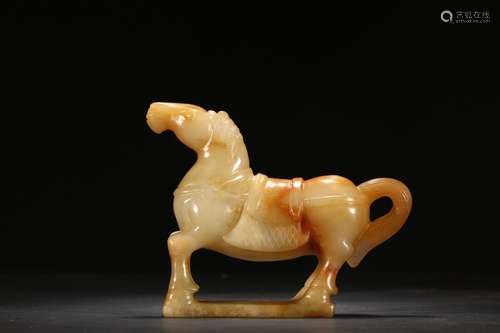 A Chinese Hetian Jade Ornament With Beast Shape