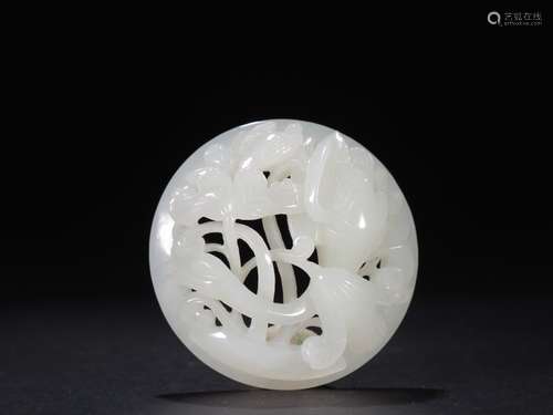 A Chinese Hetian Jade Ornament With Auspicious Pattern