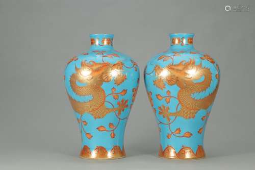 Pair Of Chinese Porcelain Blue Glazed Alum Red Golden Dragon Meiping Vases