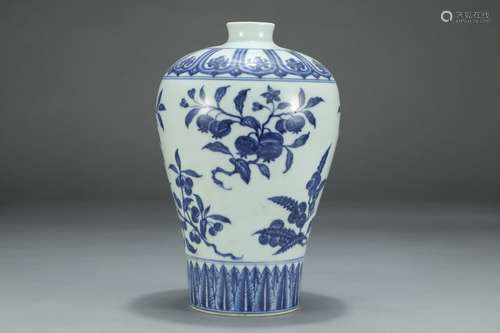 A Chinese Porcelain Bw Meiping Vase