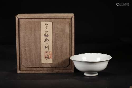 A Chinese Porcelain White Glazed Floral Bowl