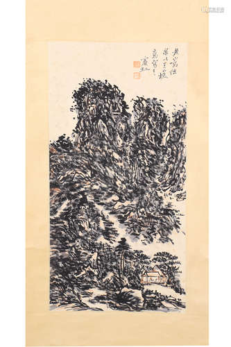 A Chinese Painting Of Landscape, Huang Binhong Mark