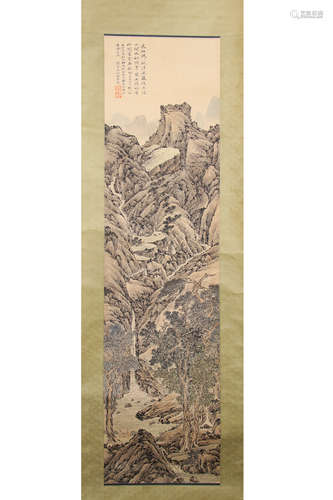 A Chinese Painting Of Landscape, Wu Hufan Mark