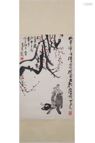 A Chinese Painting Of Figure-Story, Li Keran Mark