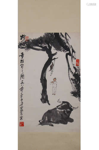 A Chinese Painting Of Figure-Story, Li Keran Mark