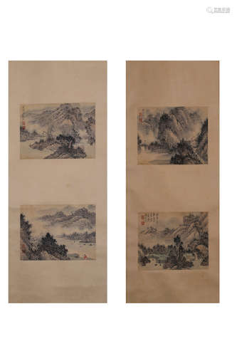 A Chinese Painting Of Two With Landscape, Feng Chaoran Mark