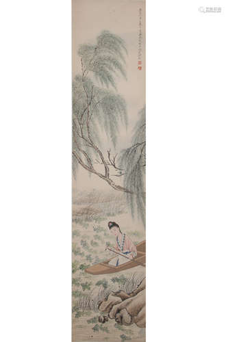 A Chinese Painting Of Figure, Feng Chaoran Mark