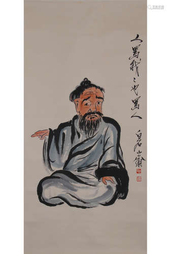 A Chinese Painting Of Figure, Qi Baishi Mark