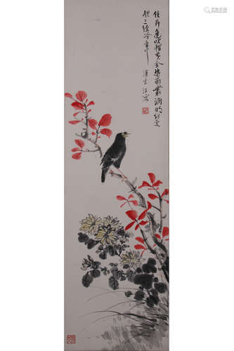 A Chinese Painting Of Floral&Bird, Wang Shensheng Mark