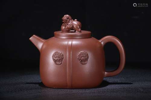 A Chinese Zisha Teapot