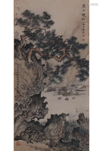 A Chinese Painting Of Landscape, Chen Shaomei Mark