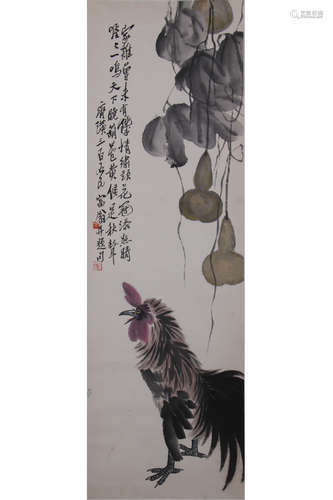 A Chinese Painting Of Rooster, Qi Baishi Mark