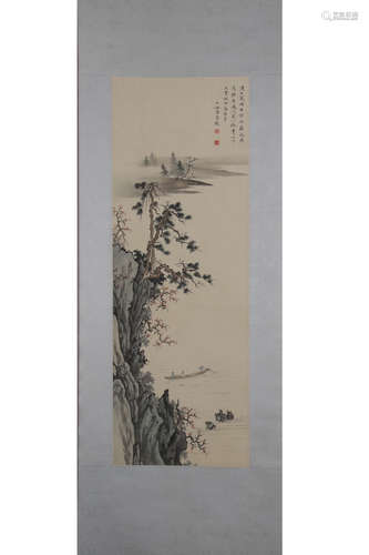 A Chinese Painting Of Landscape, Chen Shaomei Mark