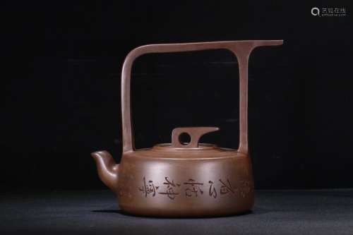 A Chinese Zisha Teapot
