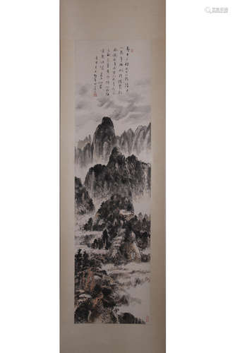 A Chinese Painting Of Landscape, Lin Sanzhi Mark