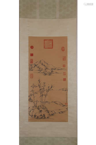 A Chinese Painting Of Landscape, Yun Linsheng Mark