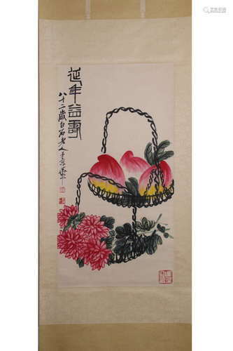 A Chinese Painting Of Peach, Qi Baishi Mark