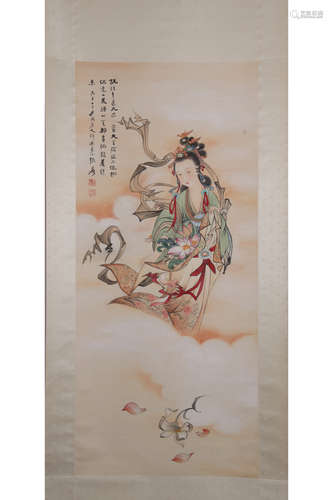 A Chinese Painting Of Figure, Zhang Daqian Mark