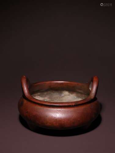 A Chinese Bronze Censer With Mark