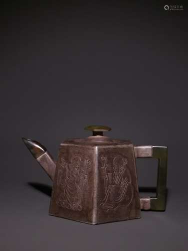 A Chinese Tin Teapot