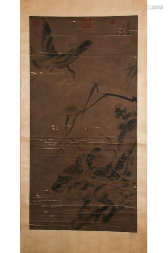 A Chinese Painting Of Animal, Ba Da Mark