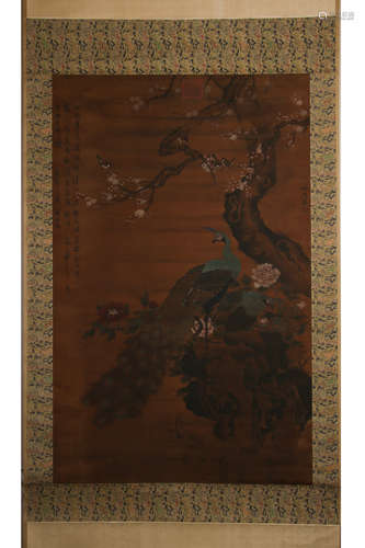 A Chinese Painting Of Peacock, Lv Ji Mark