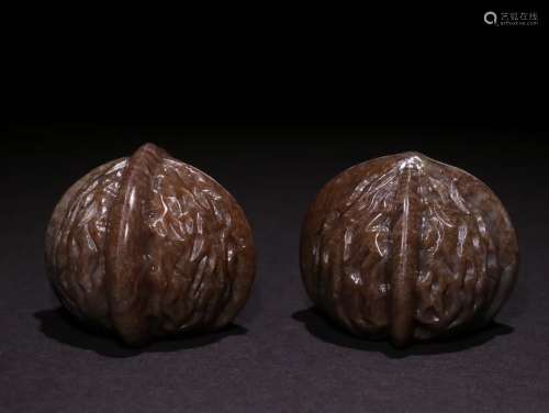 Pair Of Chinese Walnut Pendants