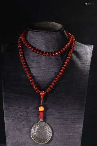 A Chinese Red Agate Necklace
