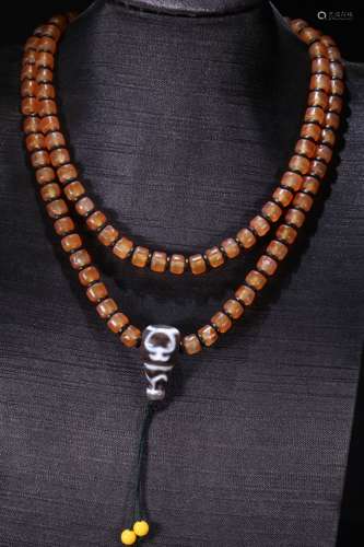A Chinese Agate Necklace