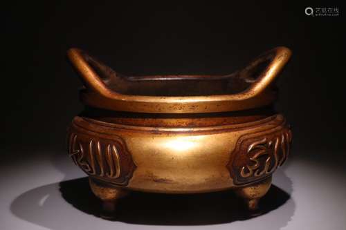 A Chinese Gilt Bronze Censer