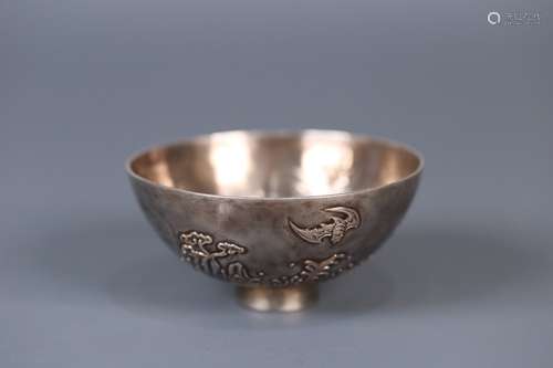 A Chinese Silver Bowl