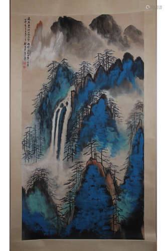 A Chinese Painting Of Landscape, Liu Haisu Mark