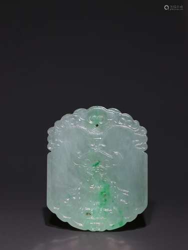 A Chinese Jadeite Fish Pattern Pendant