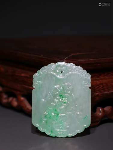 A Chinese Jadeite Poetry Pendant