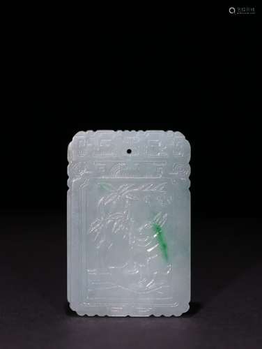 A Chinese Jadeite Pendant