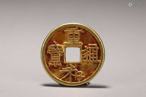 A Chinese Golden Coin