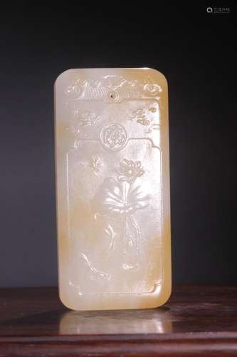 A Chinese Hetian Jade Lotus Pattern Pendant