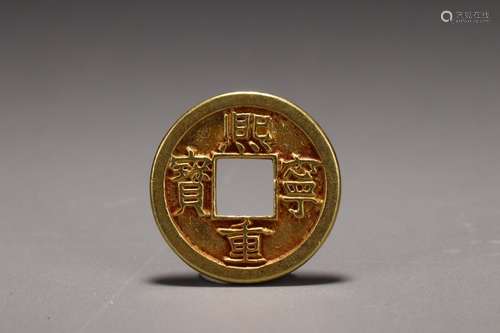 A Chinese Golden Coin