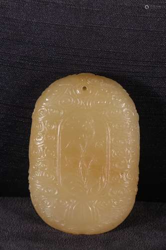 A Chinese Hetian Jade Ruyi Pattern Pendant