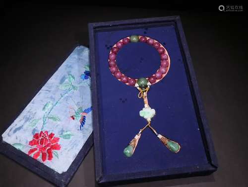 A Chinese Ruby Bracelet