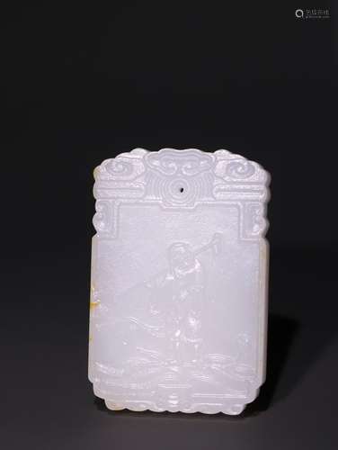 A Chinese Hetian Jade Figure Carved Pendant