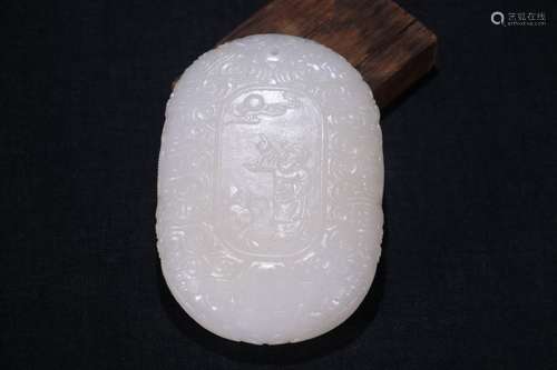 A Chinese Hetian Jade Pendant